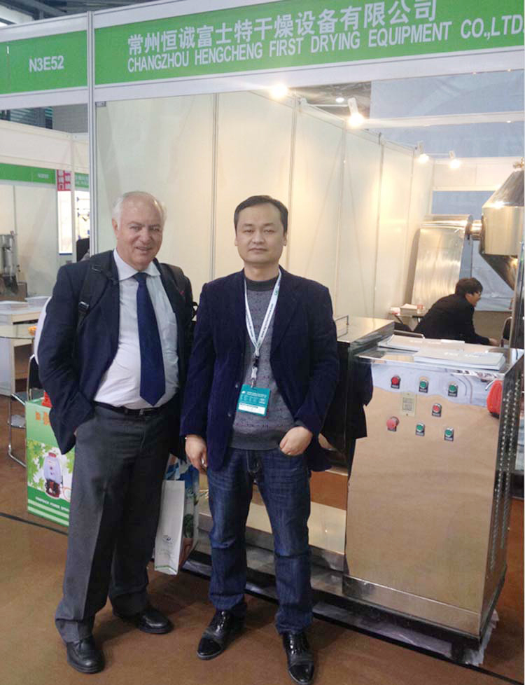 CAC-Shanghai--CHINA-International-Agrochemical-&-Crop-Protection-Exhibition