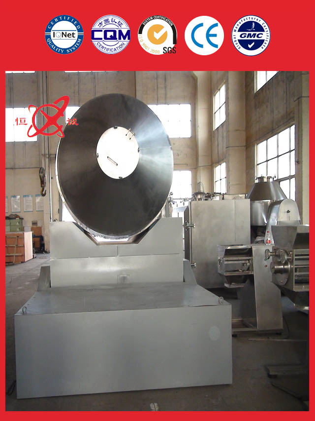 Wholesale Two Dimensional Mixer Equipment
