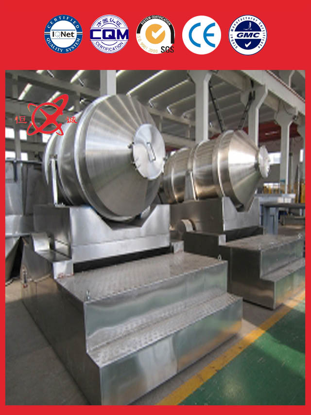 Two Dimensional Mixer Equipment manufacture