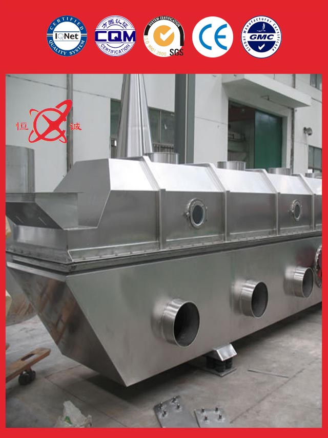 Price Of Vibrating Fluid Bed Dryer Equipment