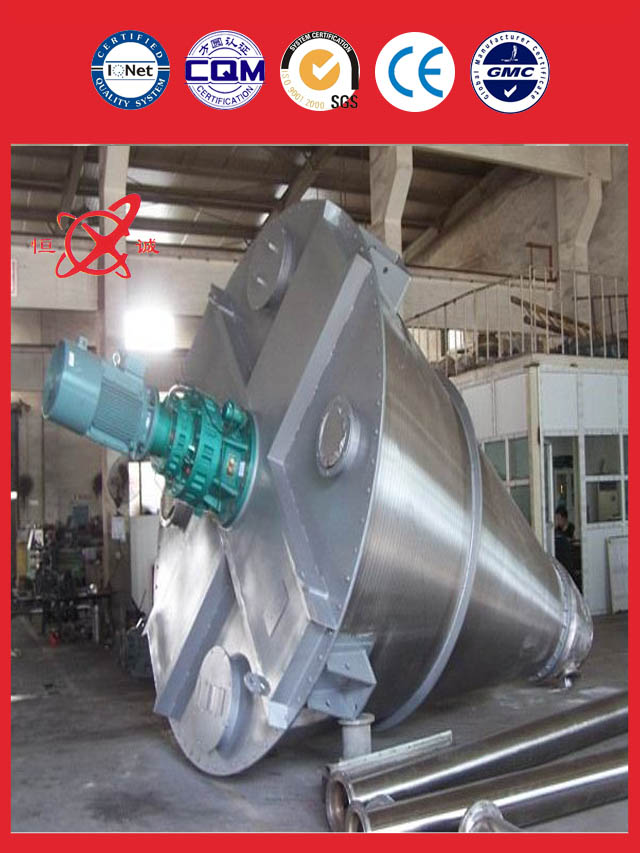Conical Screw Mixer Equipment for distributor